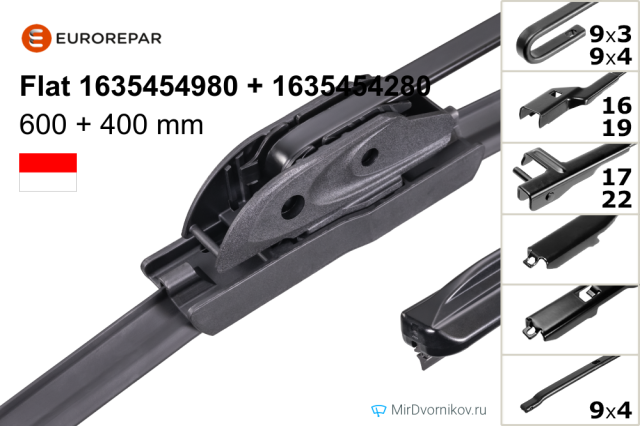 Eurorepar Flat 1635454980 + Eurorepar Flat 1635454280