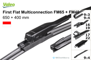 Valeo First Flat Multiconnection FM65 + Valeo First Flat Multiconnection FM40 Valeo First Flat Multiconnection FM65 + Valeo First Flat Multiconnection FM40