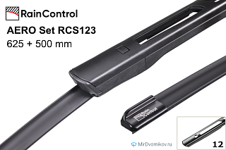RainControl AERO Set RCS123 RainControl AERO Set RCS123
