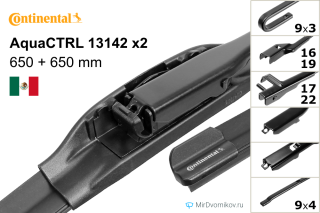 Continental AquaCTRL 13142 + Continental AquaCTRL 13142 Continental AquaCTRL 13142 + Continental AquaCTRL 13142