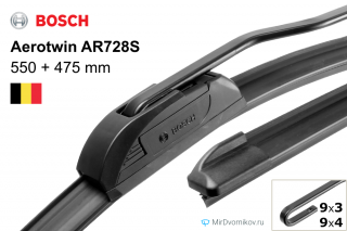 Bosch Aerotwin AR728S Bosch Aerotwin AR728S