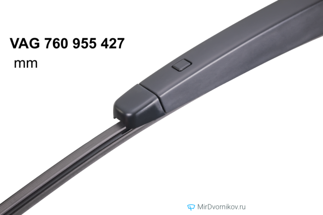 VAG 760 955 427