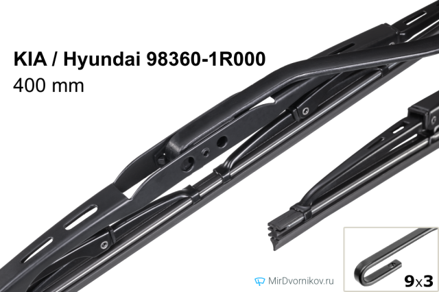 KIA / Hyundai 98360-1R000