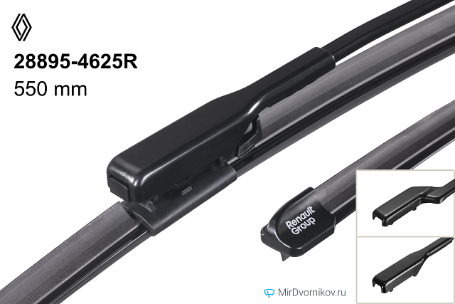 Renault 28895-4625R
