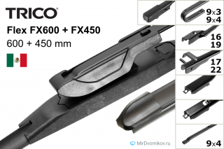 Trico Flex FX600 + Trico Flex FX450 Trico Flex FX600 + Trico Flex FX450