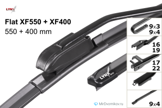 LYNXauto Flat XF550 + LYNXauto Flat XF400 LYNXauto Flat XF550 + LYNXauto Flat XF400