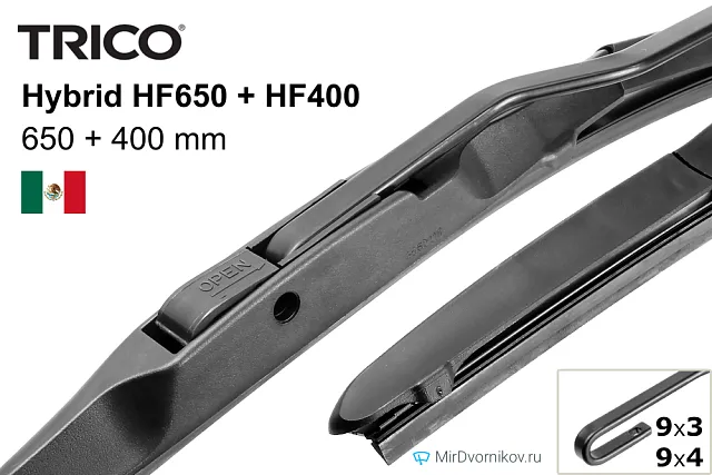 Trico Hybrid HF650 + Trico Hybrid HF400 Trico Hybrid HF650 + Trico Hybrid HF400