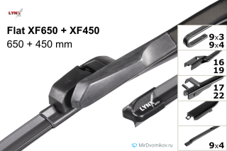 LYNXauto Flat XF650 + LYNXauto Flat XF450 LYNXauto Flat XF650 + LYNXauto Flat XF450