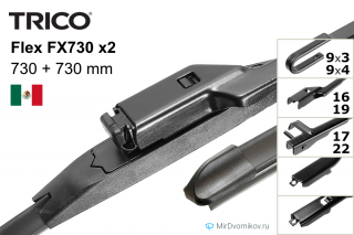 Trico Flex FX730 + Trico Flex FX730 Trico Flex FX730 + Trico Flex FX730