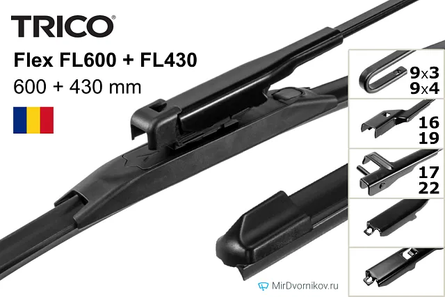 Trico Flex FL600 + Trico Flex FL430 Trico Flex FL600 + Trico Flex FL430