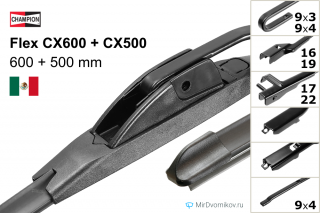 Champion Flex CX600 + Champion Flex CX500 Champion Flex CX600 + Champion Flex CX500