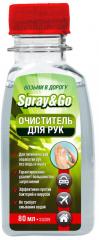 Антисептик для рук Spray&Go 80 мл.