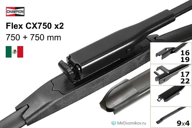 Champion Flex CX750 + Champion Flex CX750