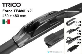 Trico Force TF480L + Trico Force TF480L Trico Force TF480L + Trico Force TF480L