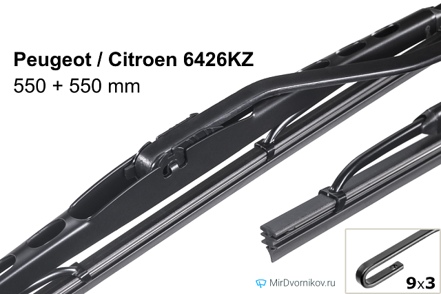 Peugeot / Citroen 6426KZ
