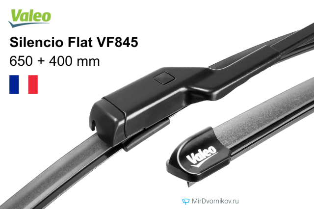 Valeo Silencio Flat VF845