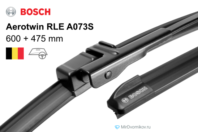 Bosch Aerotwin RLE A073S