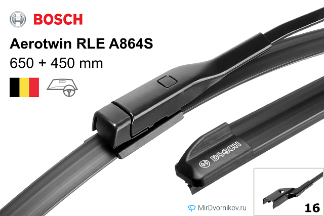 Bosch Aerotwin RLE A864S Bosch Aerotwin RLE A864S