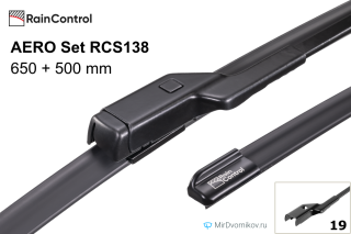 RainControl AERO Set RCS138 RainControl AERO Set RCS138