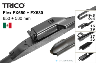 Trico Flex FX650 + Trico Flex FX530 Trico Flex FX650 + Trico Flex FX530