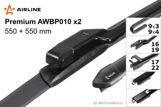 Airline Premium AWBP010 + Airline Premium AWBP010 Airline Premium AWBP010 + Airline Premium AWBP010