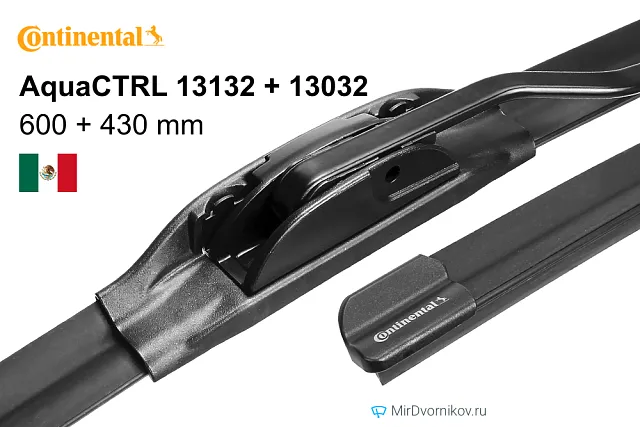 Continental AquaCTRL 13132 + Continental AquaCTRL 13032 Continental AquaCTRL 13132 + Continental AquaCTRL 13032
