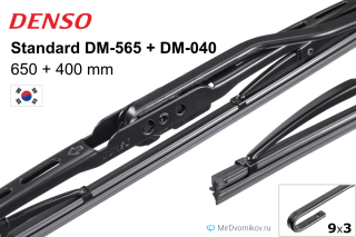 Denso Standard DM-565 + Denso Standard DM-040 Denso Standard DM-565 + Denso Standard DM-040