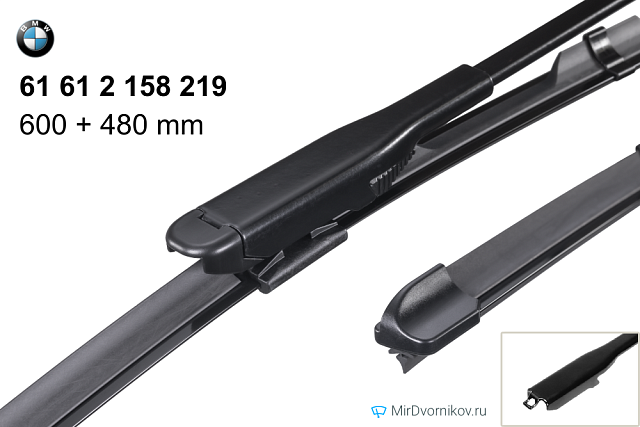 BMW 61 61 2 158 219 BMW 61 61 2 158 219