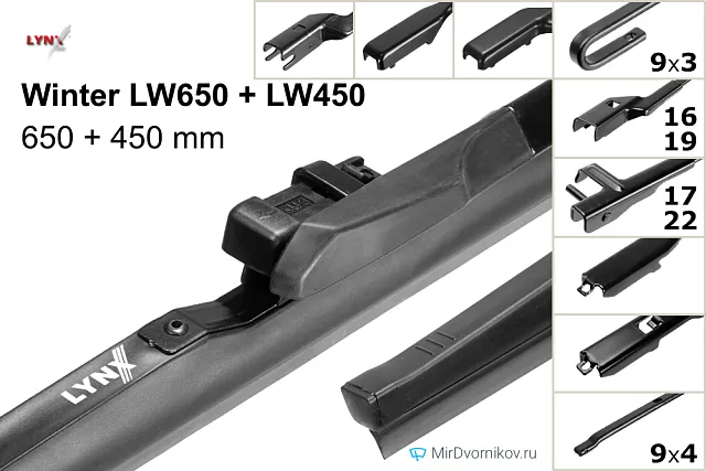 LYNXauto Winter LW650 + LYNXauto Winter LW450 LYNXauto Winter LW650 + LYNXauto Winter LW450