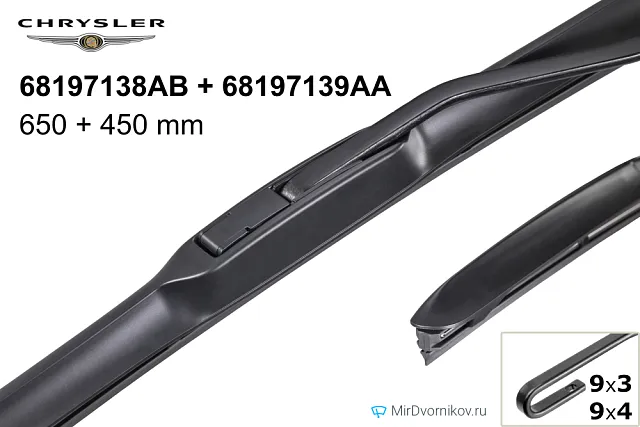 Chrysler 68197138AB + Chrysler 68197139AA Chrysler 68197138AB + Chrysler 68197139AA