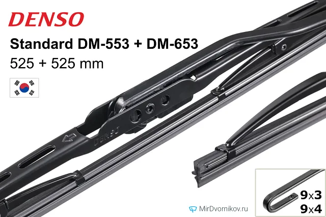Denso Standard DM-553 + Denso Standard DM-653 Denso Standard DM-553 + Denso Standard DM-653
