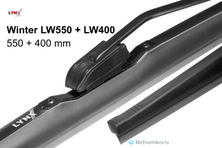 LYNXauto Winter LW550 + LYNXauto Winter LW400 LYNXauto Winter LW550 + LYNXauto Winter LW400