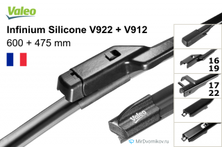 Valeo Infinium Silicone V922 + Valeo Infinium Silicone V912 Valeo Infinium Silicone V922 + Valeo Infinium Silicone V912