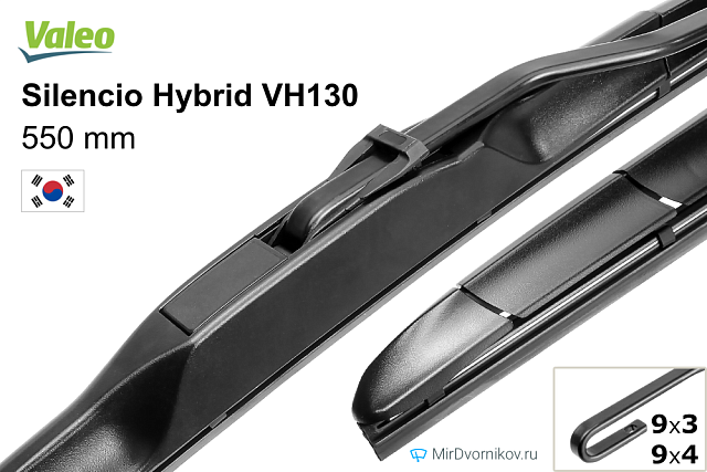 Valeo Silencio Hybrid VH130 Valeo Silencio Hybrid VH130