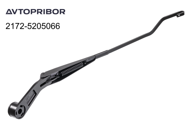 Поводок стеклоочистителя Avtopribor правый 2172-5205066 Поводок стеклоочистителя Avtopribor правый 2172-5205066