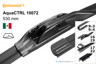 Continental AquaCTRL 10072 Continental AquaCTRL 10072