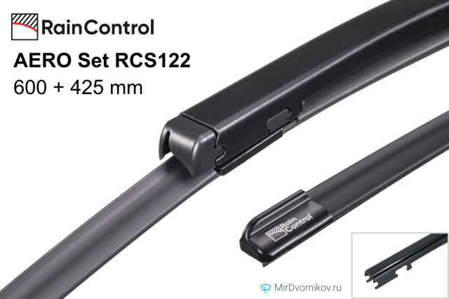 RainControl AERO Set RCS122