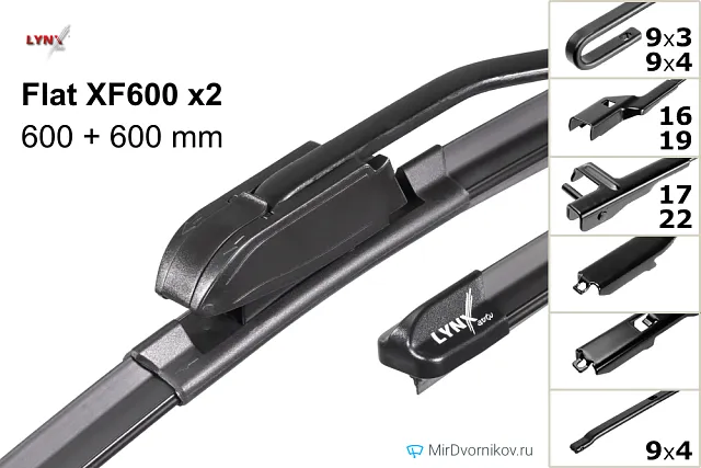 LYNXauto Flat XF600 + LYNXauto Flat XF600 LYNXauto Flat XF600 + LYNXauto Flat XF600