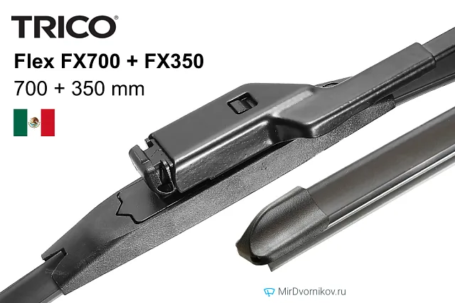 Trico Flex FX700 + Trico Flex FX350 Trico Flex FX700 + Trico Flex FX350
