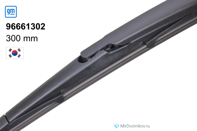 GM 96661302