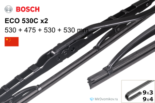 Bosch ECO 530C + Bosch ECO 530C Bosch ECO 530C + Bosch ECO 530C