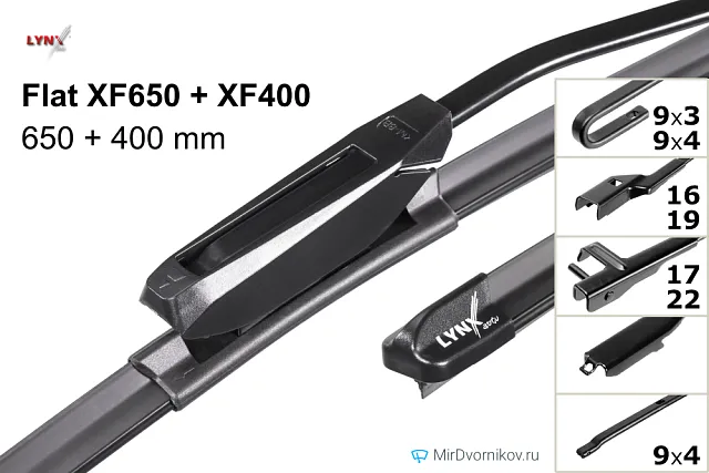 LYNXauto Flat XF650 + LYNXauto Flat XF400 LYNXauto Flat XF650 + LYNXauto Flat XF400