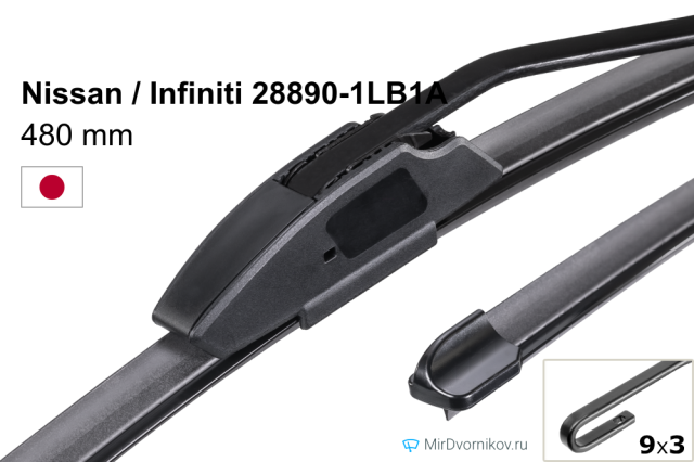 Nissan / Infiniti 28890-1LB1A