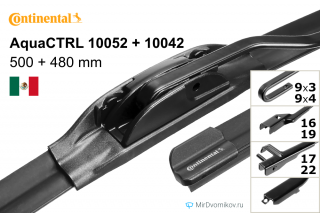 Continental AquaCTRL 10052 + Continental AquaCTRL 10042 Continental AquaCTRL 10052 + Continental AquaCTRL 10042