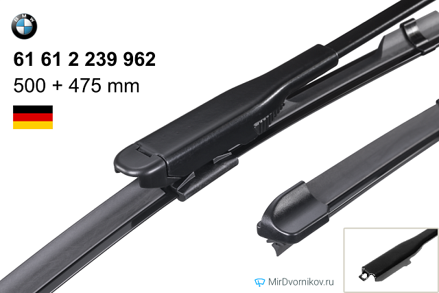 BMW 61 61 2 239 962 BMW 61 61 2 239 962