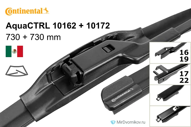 Continental AquaCTRL 10162 + Continental AquaCTRL 10172 Continental AquaCTRL 10162 + Continental AquaCTRL 10172