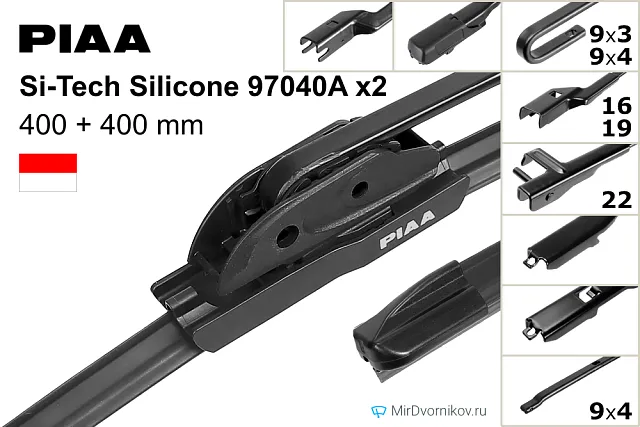 PIAA Si-Tech Silicone 97040A + PIAA Si-Tech Silicone 97040A PIAA Si-Tech Silicone 97040A + PIAA Si-Tech Silicone 97040A