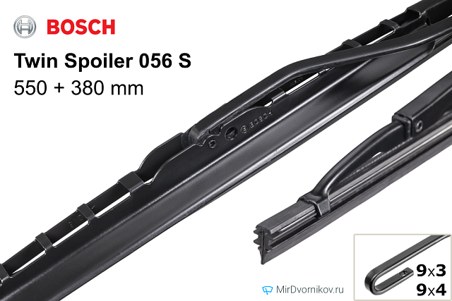 Bosch Twin Spoiler 056 S