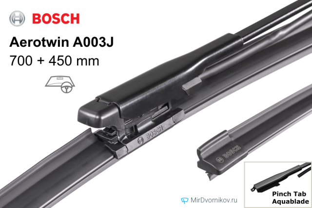 Bosch Aerotwin A003J