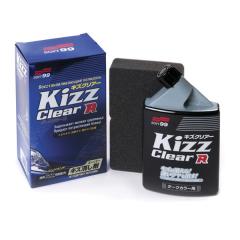 Полироль для кузова устранение царапин Soft99 Kizz Clear для темных, 270 мл